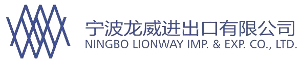 NINGBO LIONWAY IMP. & EXP. CO., LTD